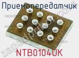 Приемопередатчик NTB0104UK фотография 3.