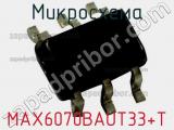 Микросхема MAX6070BAUT33+T