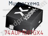 Микросхема 74AUP1G07GX4