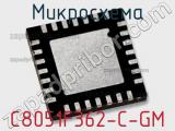 Микросхема C8051F362-C-GM