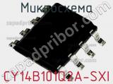 Микросхема CY14B101Q2A-SXI