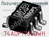Логический элемент 74AUP1T86GWH фотография 2.