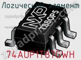 Логический элемент 74AUP1T87GWH фотография 2.