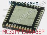 Микросхема MC32PF1550A3EP фотография 2.