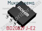 Микросхема BD2062FJ-E2 фотография 3.