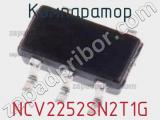 Компаратор NCV2252SN2T1G фотография 3.