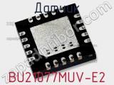 Датчик BU21077MUV-E2 фотография 3.