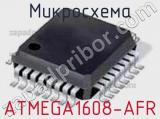 Микросхема ATMEGA1608-AFR 