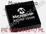 Микросхема PIC16F18346-I/ML 