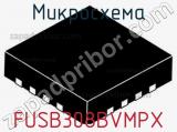 Микросхема FUSB308BVMPX