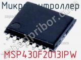 Микроконтроллер MSP430F2013IPW фотография 3.