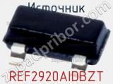 Источник REF2920AIDBZT фотография 2.