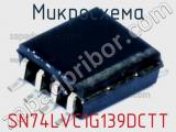 Микросхема SN74LVC1G139DCTT фотография 3.