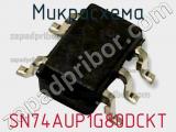 Микросхема SN74AUP1G80DCKT