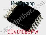 Инвертор CD40106BPW