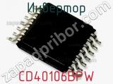 Инвертор CD40106BPW фотография 2.