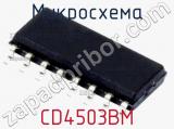 Микросхема CD4503BM фотография 2.
