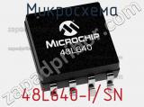 Микросхема 48L640-I/SN фотография 2.