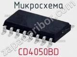 Микросхема CD4050BD 