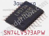 Защелка SN74LV573APW фотография 3.