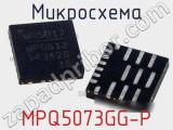Микросхема MPQ5073GG-P фотография 2.