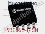 Микросхема 93C86C-I/SN 