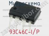 Микросхема 93C46C-I/P фотография 3.
