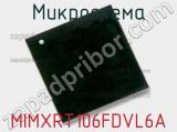 Микросхема MIMXRT106FDVL6A 