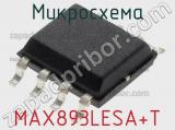 Микросхема MAX893LESA+T 