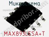 Микросхема MAX893LESA+T фотография 2.