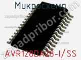 Микросхема AVR128DA28-I/SS