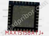 Микросхема MAX15158ATJ+ 