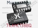 Микросхема 74AHC138BQ фотография 3.