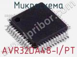 Микросхема AVR32DA48-I/PT 
