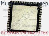 Микроконтроллер PIC32MK0512MCJ048-I/7MX фотография 2.