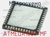 Микросхема ATMEGA1609-MF фотография 2.