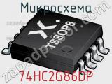 Микросхема 74HC2G86DP фотография 2.