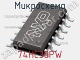 Микросхема 74HC30PW фотография 2.