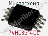 Микросхема 74HC3G14DC 