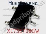 Микросхема XC7SET08GW 