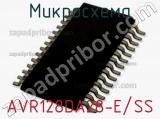 Микросхема AVR128DA28-E/SS 