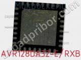 Микросхема AVR128DA32-E/RXB 
