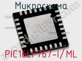 Микросхема PIC16LF767-I/ML