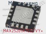 Микросхема MAX25201ATED/VY+ фотография 2.
