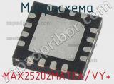 Микросхема MAX25202MATEA/VY+ фотография 2.