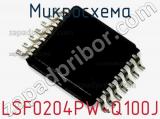Микросхема LSF0204PW-Q100J 