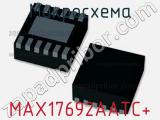 Микросхема MAX17692AATC+ 