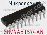 Микросхема SN74ABT574AN 