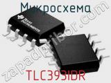 Микросхема TLC393IDR 
