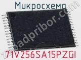 Микросхема 71V256SA15PZGI фотография 3.